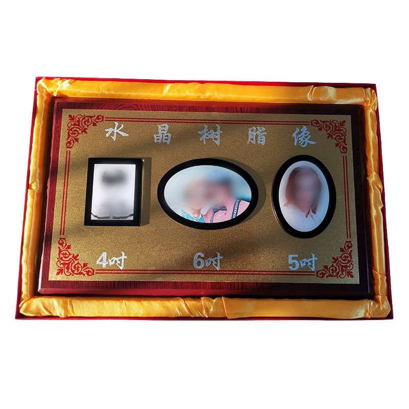 Oval Color Amber Resin Memorial Portrait factory