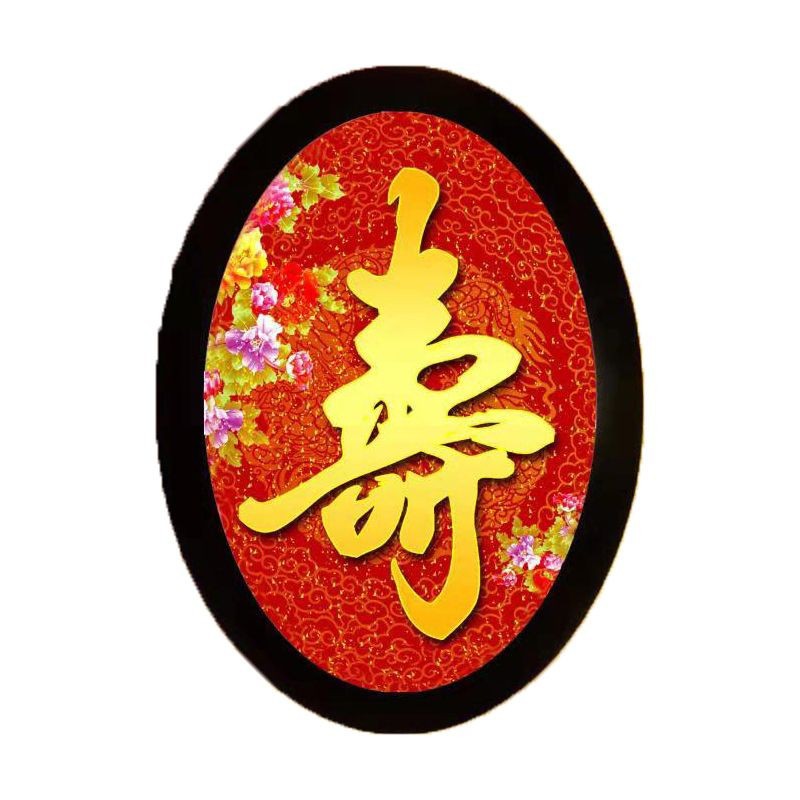 Oval Color Amber Resin Memorial Portrait high quality